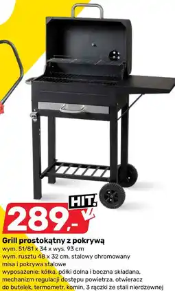Bricomarche Grill prostokątny z pokrywą oferta