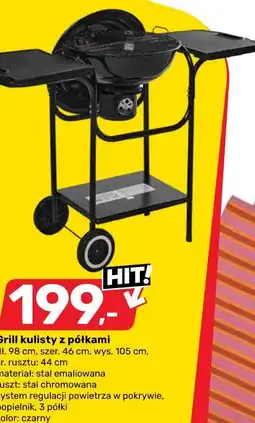 Bricomarche Grill kulisty z półkami oferta