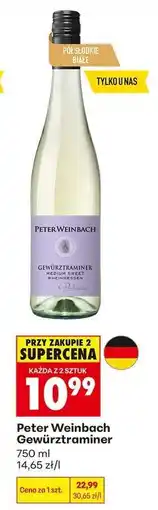 Biedronka PETER WEINBACH GEWURZTRAMINER oferta