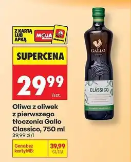 Biedronka Oliwa z oliwek z pierwszego tłoczenia Gallo Classico, 750 ml oferta