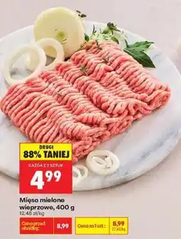 Biedronka Mięso mielone wieprzowe, 400 g oferta
