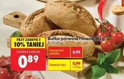 Biedronka bułka poranna fitness , 80 g oferta