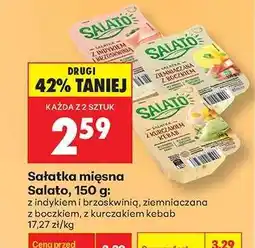 Biedronka Sałatka mięsna Salato, 150 g oferta