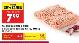 Biedronka Mięso mielone z nogi z kurczaka Kraina Mięs , 400 g oferta
