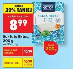 Biedronka Ser feta Ektos, 200 g oferta