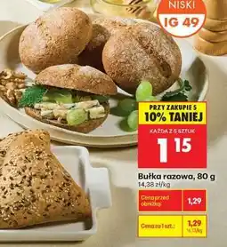Biedronka Bułka razowa 80 g oferta