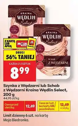 Biedronka Szynka z Wędzarni lub Schab z Wędzarni Kraina Wędlin Select 200 g oferta