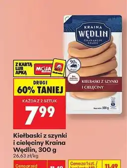 Biedronka Kiełbaski z szynki i cielęciny Kraina Wędlin , 300 g oferta