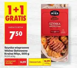 Biedronka Szynka wieprzowa Wolno Gotowane Kraina Mięs 500 g oferta