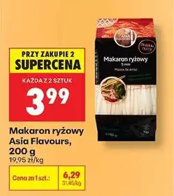 Biedronka Makaron ryżowy Asia Flavours, 200 g oferta
