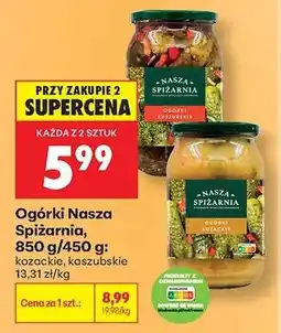 Biedronka Ogórki Nasza Spiżarnia oferta