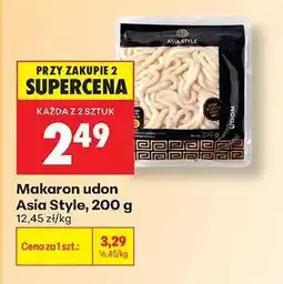 Biedronka Makaron udon Asia Style, 200 g oferta