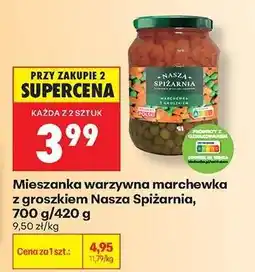 Biedronka Mieszanka warzywna marchewka z groszkiem Nasza Spiżarnia, 700 g/420 g oferta