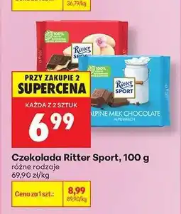 Biedronka CZEKOLADA RITTER SPORT 100 G oferta