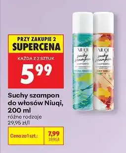 Biedronka Suchy szampon do włosów Niuqi 200 ml oferta