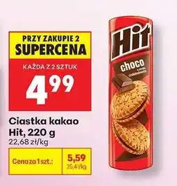 Biedronka Ciastka kakao Hit, 220 g oferta