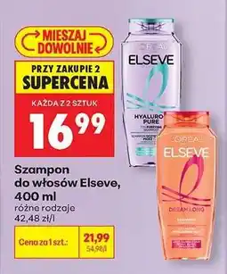 Biedronka Szampon do włosów Elseve , 400 ml oferta