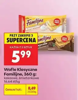 Biedronka Wafle Klasyczne Familijne, 360 g oferta