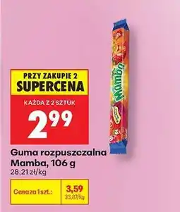 Biedronka Guma rozpuszczalna Mamba, 106 g oferta