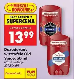 Biedronka Dezodorant w sztyfcie Old Spice , 50 ml oferta