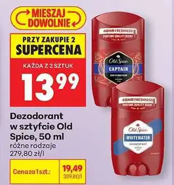 Biedronka Dezodorant w sztyfcie Old Spice , 50 ml oferta