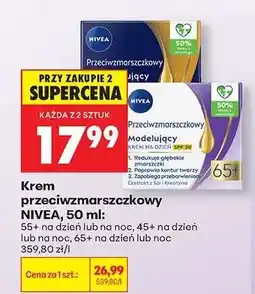 Biedronka Krem przeciwzmarszczkowy NIVEA, 50 ml oferta