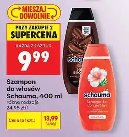 Biedronka Szampon do włosów Schauma, 400 ml oferta