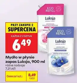Biedronka Mydło w płynie zapas Luksja 900 ml oferta