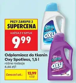 Biedronka Odplamiacz do tkanin Oxy Spotless, 1,5 l oferta