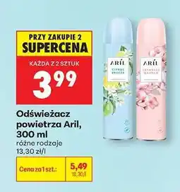 Biedronka Odświeżacz powietrza Aril, 300 ml oferta