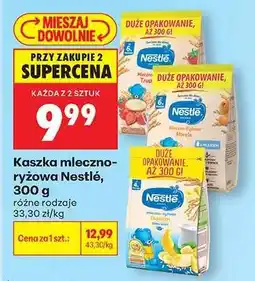 Biedronka Kaszka mleczno ryżowa Nestlé 300 g oferta