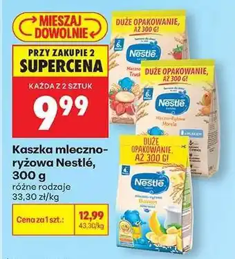 Biedronka Kaszka mleczno ryżowa Nestlé 300 g oferta