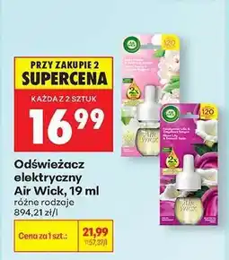 Biedronka Odświeżacz elektryczny Air Wick, 19 ml oferta