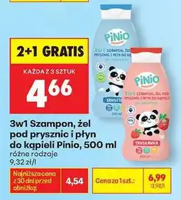 Biedronka 3w1 Szampon żel pod prysznic i płyn do kąpieli Pinio 500 ml oferta