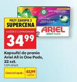 Biedronka Ariel All in One Pods, 22 szt oferta