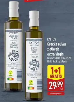 ALDI Grecka oliwa z oliwek oferta
