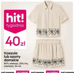 Pepco Szorty damskie 80% wiskozy 20% lnu oferta