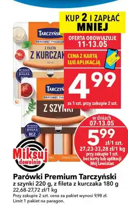 Parówki Premium Tarczyński z fileta z kurczaka