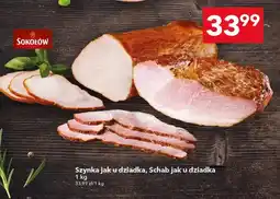 Lewiatan Szynka jak u dziadka Sokołów oferta