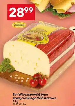 Lewiatan Ser Włoszczowski typu szwajcarskiego Włoszczowa oferta