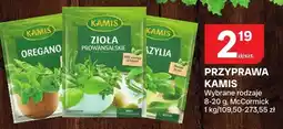 Chorten Przyprawa Kamis wybrane rodzaje oferta