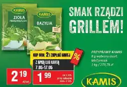 Chorten Zioła prowansalskie Kamis oferta