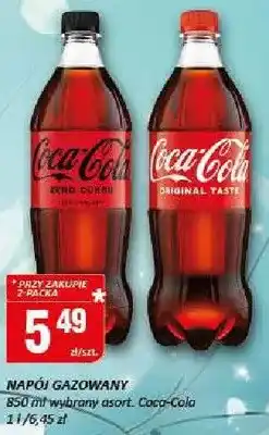 Chorten Napój gazowany Coca-Cola 850ml wybrany asortyment oferta