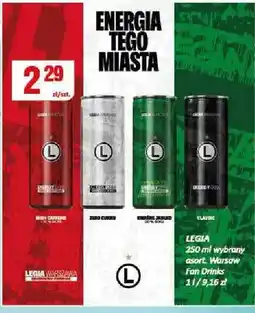 Chorten Fan Drinks Legia Warszawa 250ml wybrany asortyment oferta