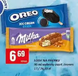 Chorten Lody na patyku Oreo Ice Cream Stick oferta