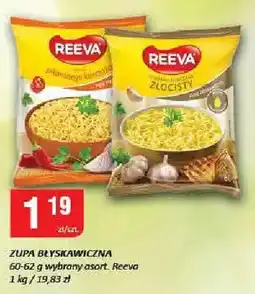 Chorten Zupa błyskawiczna Reeva pikantnego kurczaka oferta