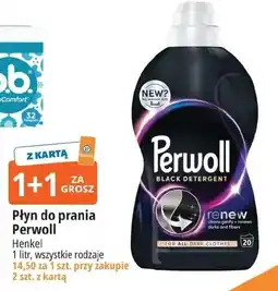 E.Leclerc Płyn do prania Perwoll Renew Black oferta