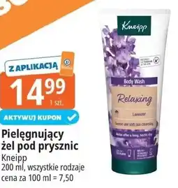 E.Leclerc Żel pod prysznic relaxing Kneipp oferta