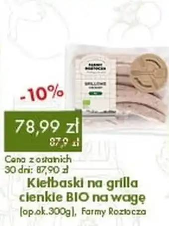 Farmy Roztocza Kiełbaski na grilla BIO