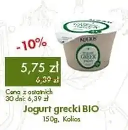 Organic Farma Zdrowia Kolios Jogurt grecki BIO oferta